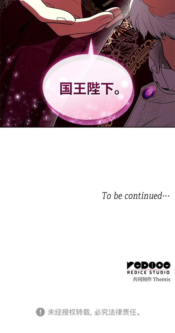 第125话