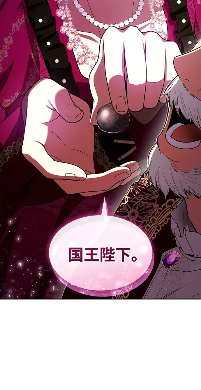 第126话