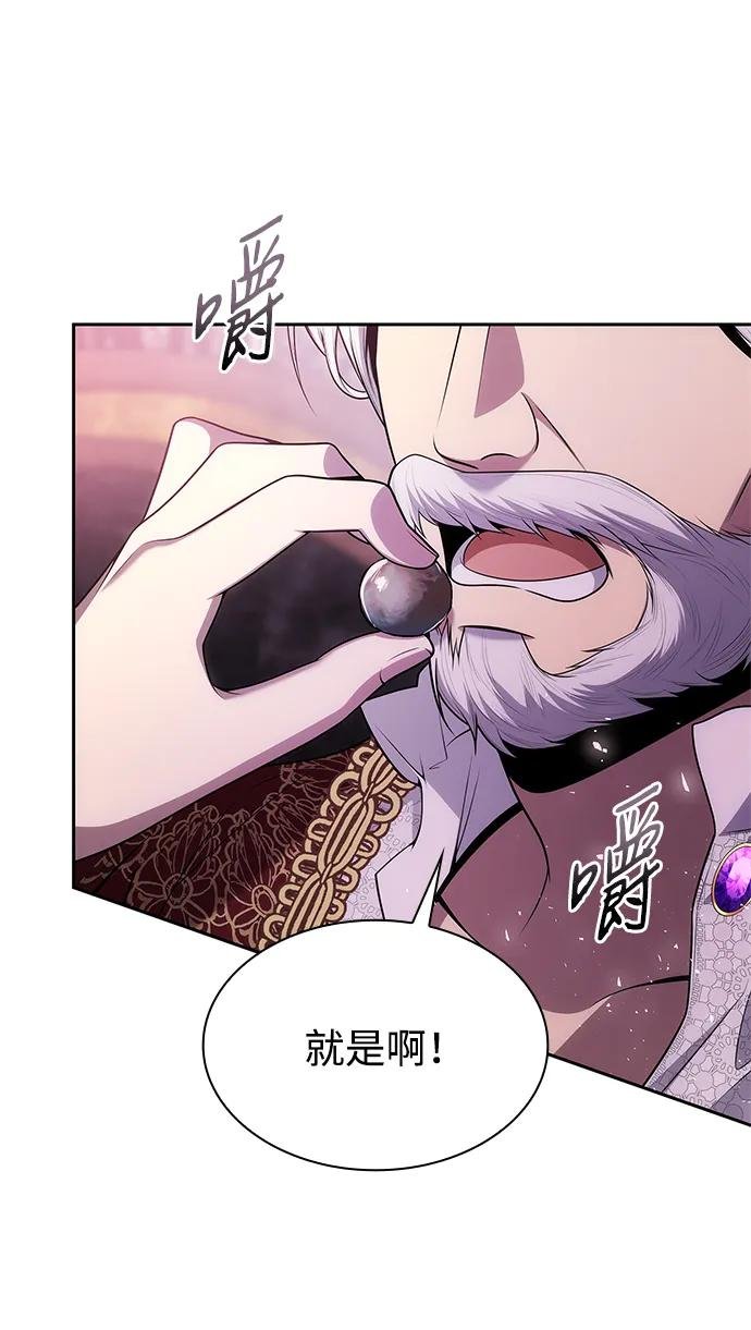第126话