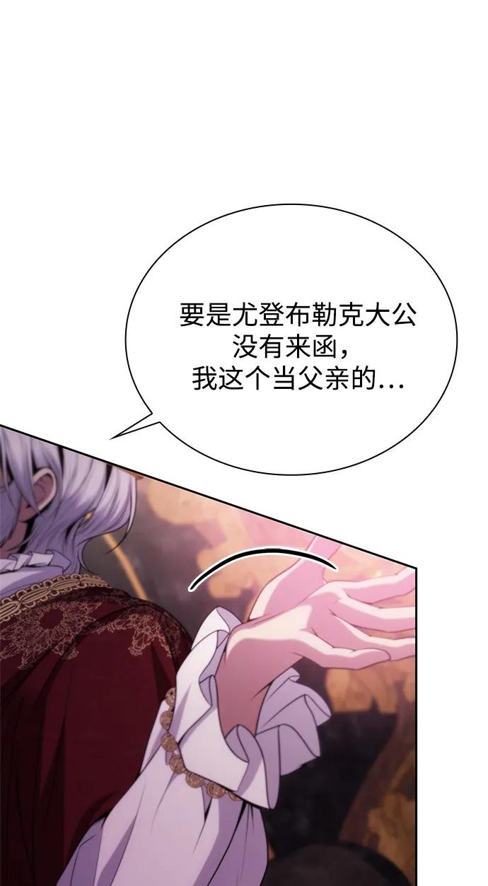 第126话