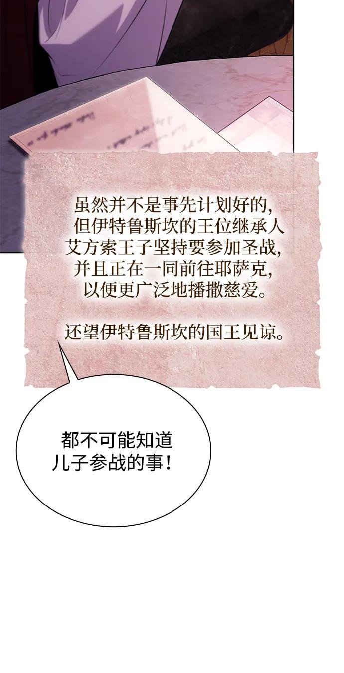 第126话