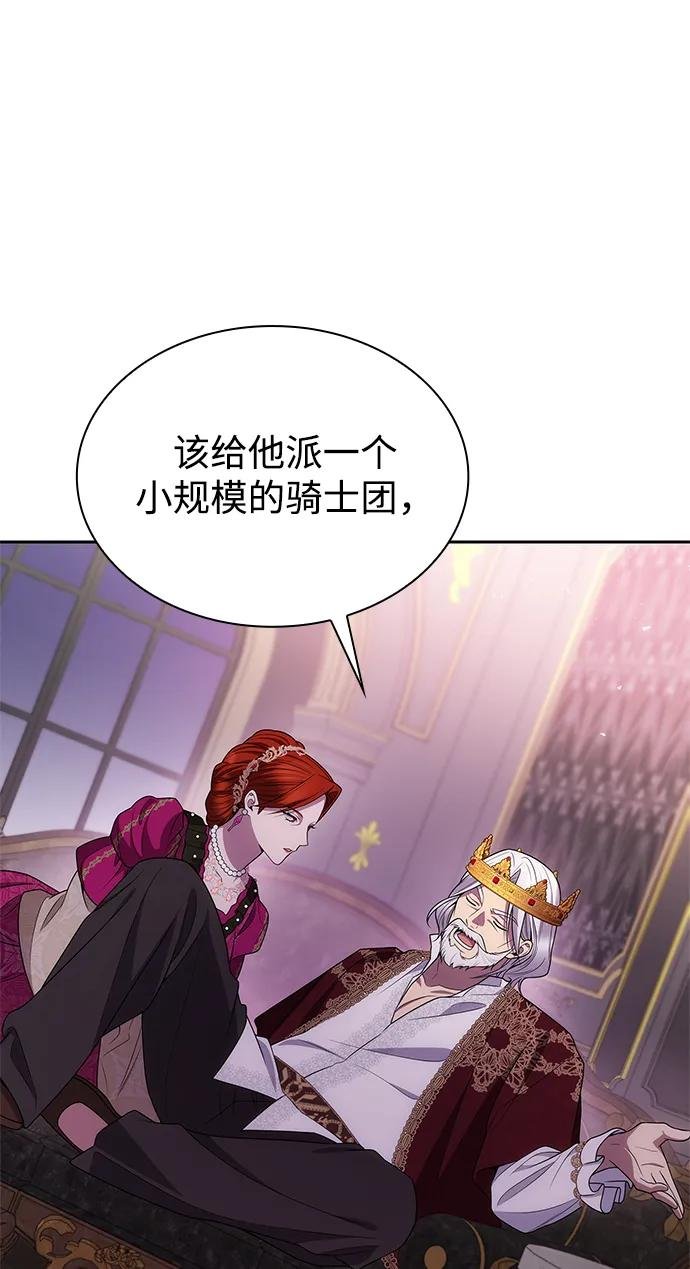 第126话