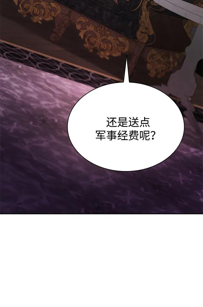 第126话