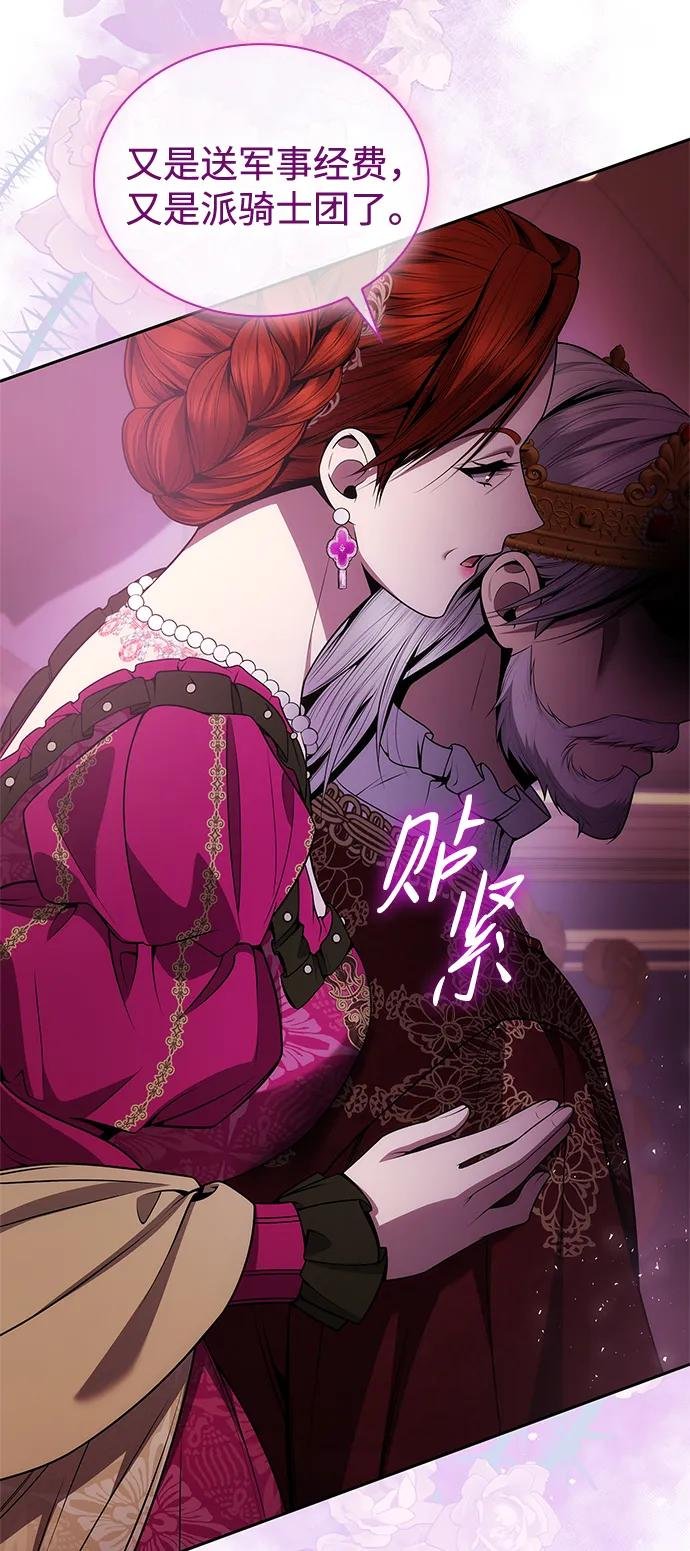 第126话