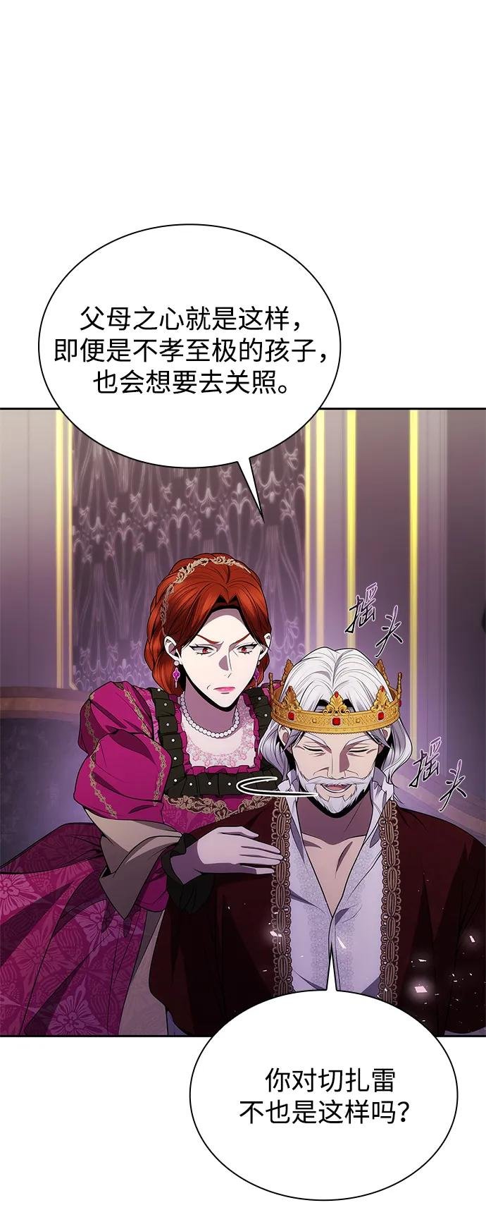 第126话