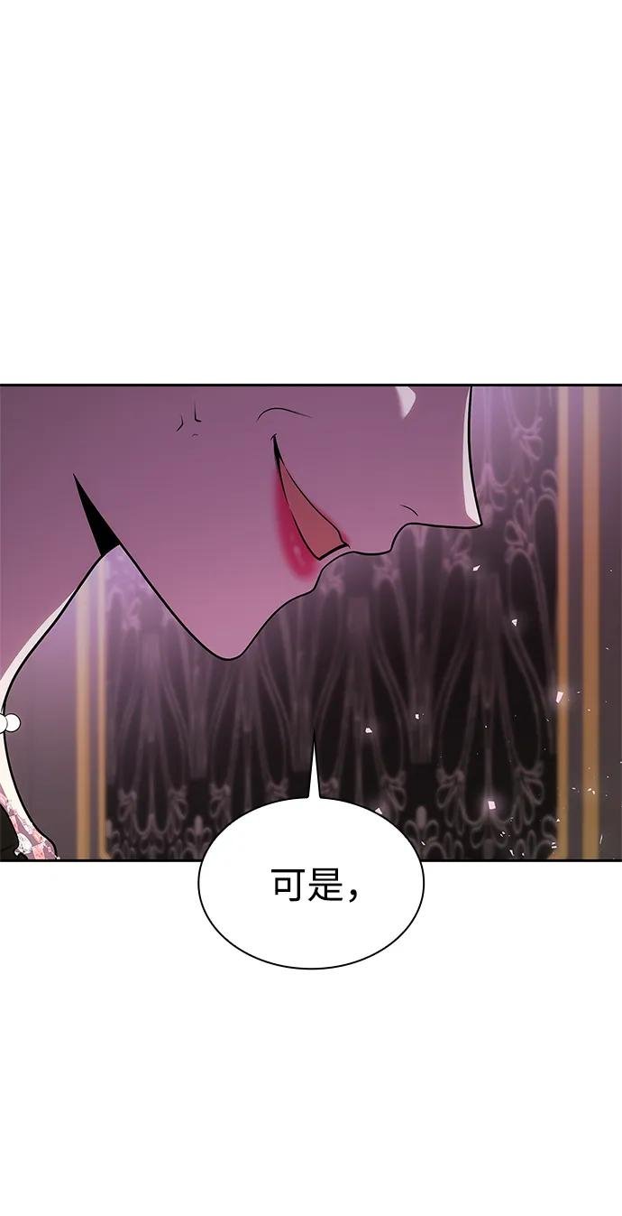 第126话