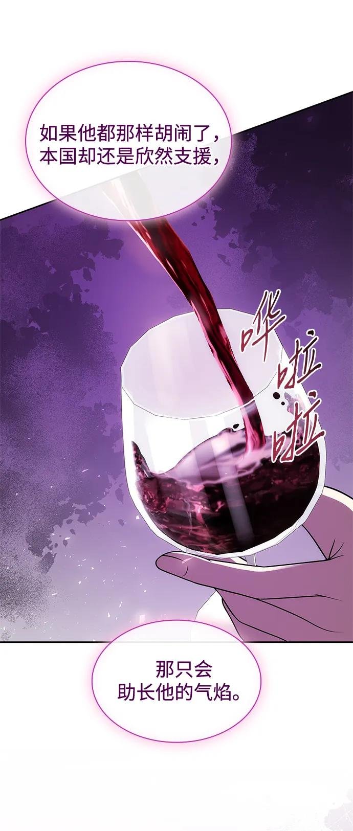 第126话