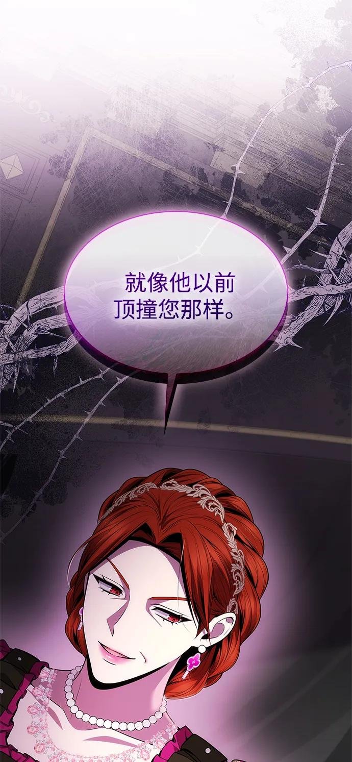 第126话