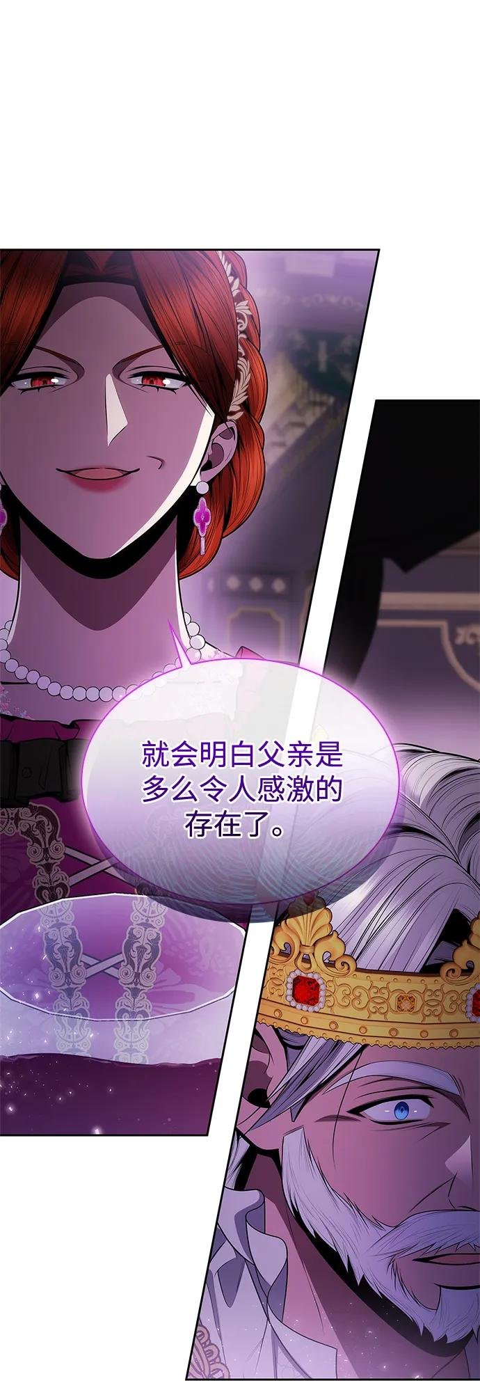 第126话