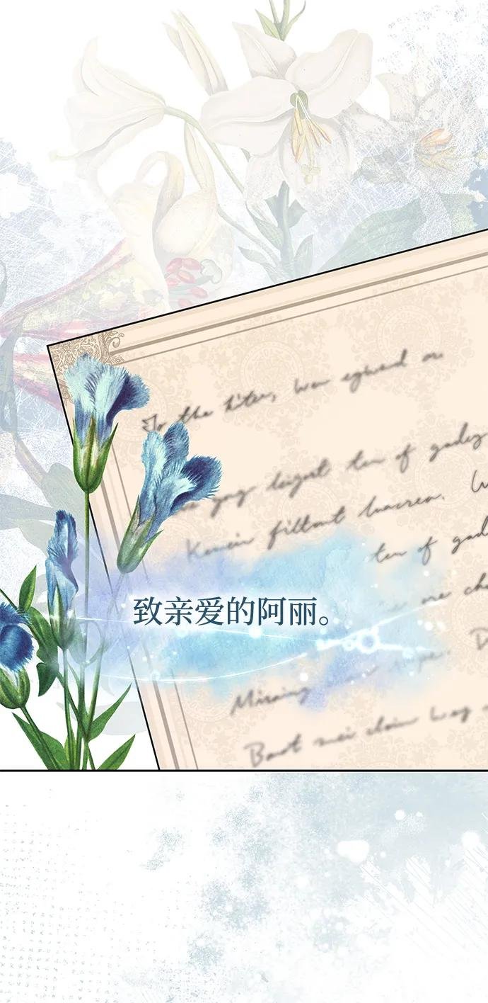 第126话
