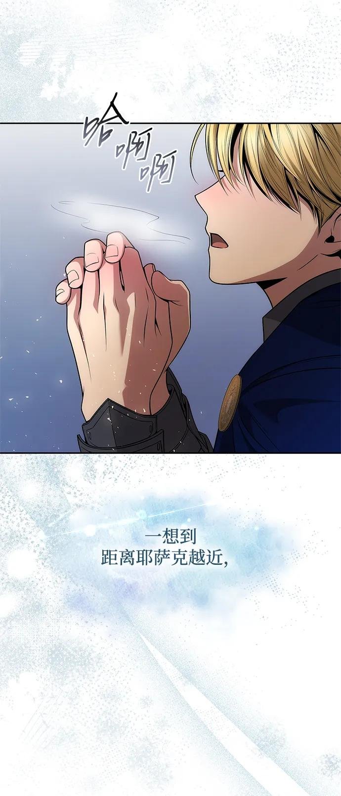 第126话