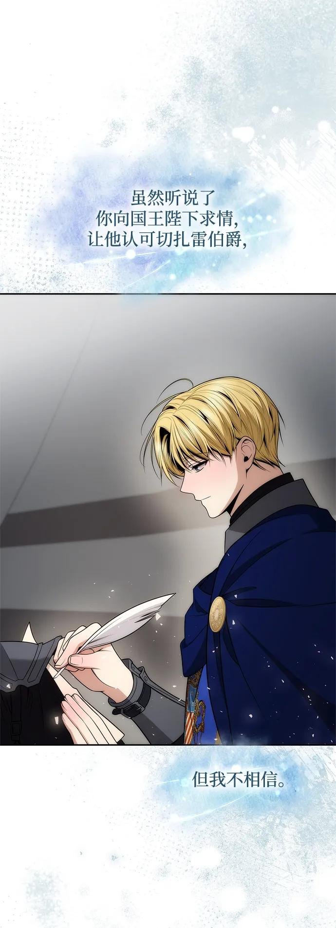 第126话