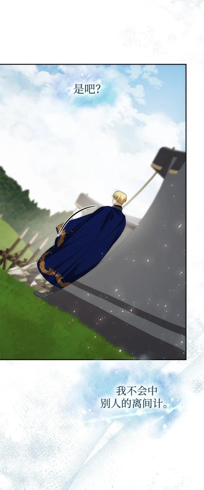 第126话