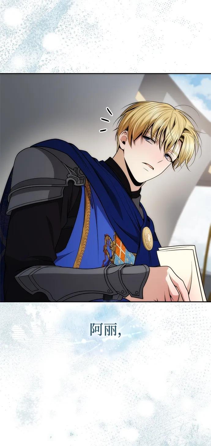 第126话