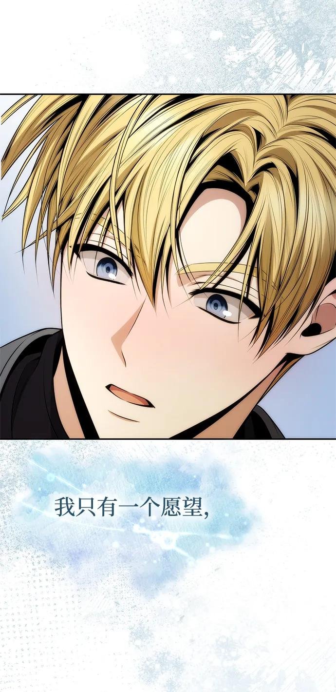 第126话