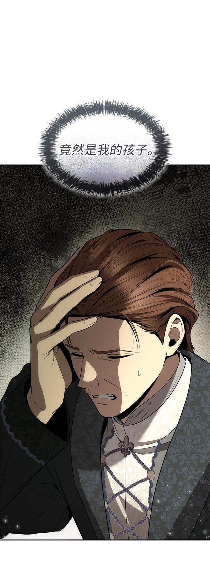 第126话