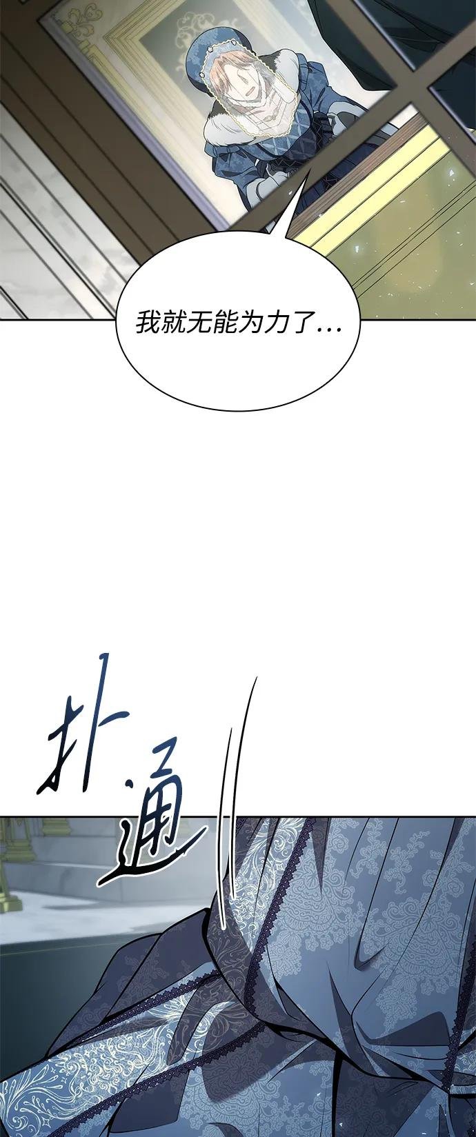 第126话