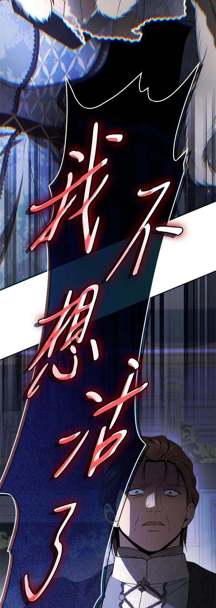 第126话