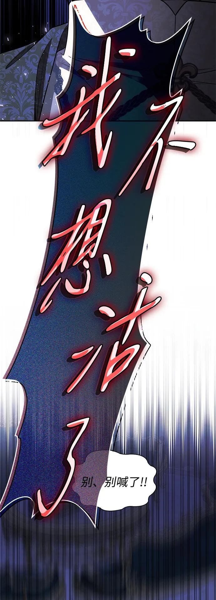 第126话