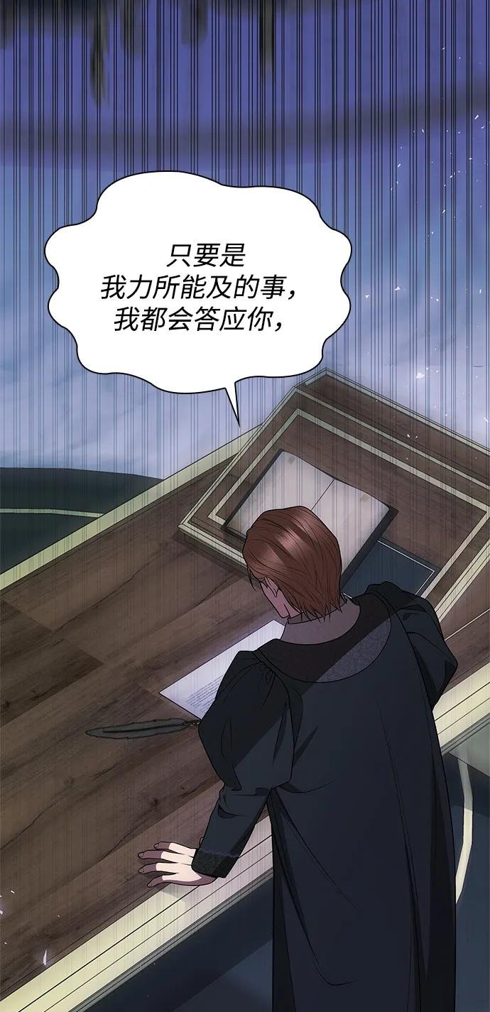 第126话