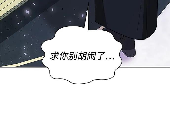 第126话