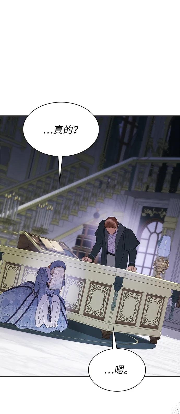 第126话