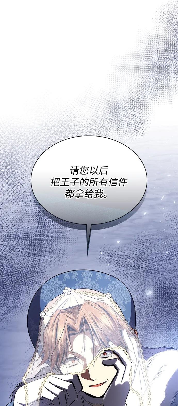 第126话