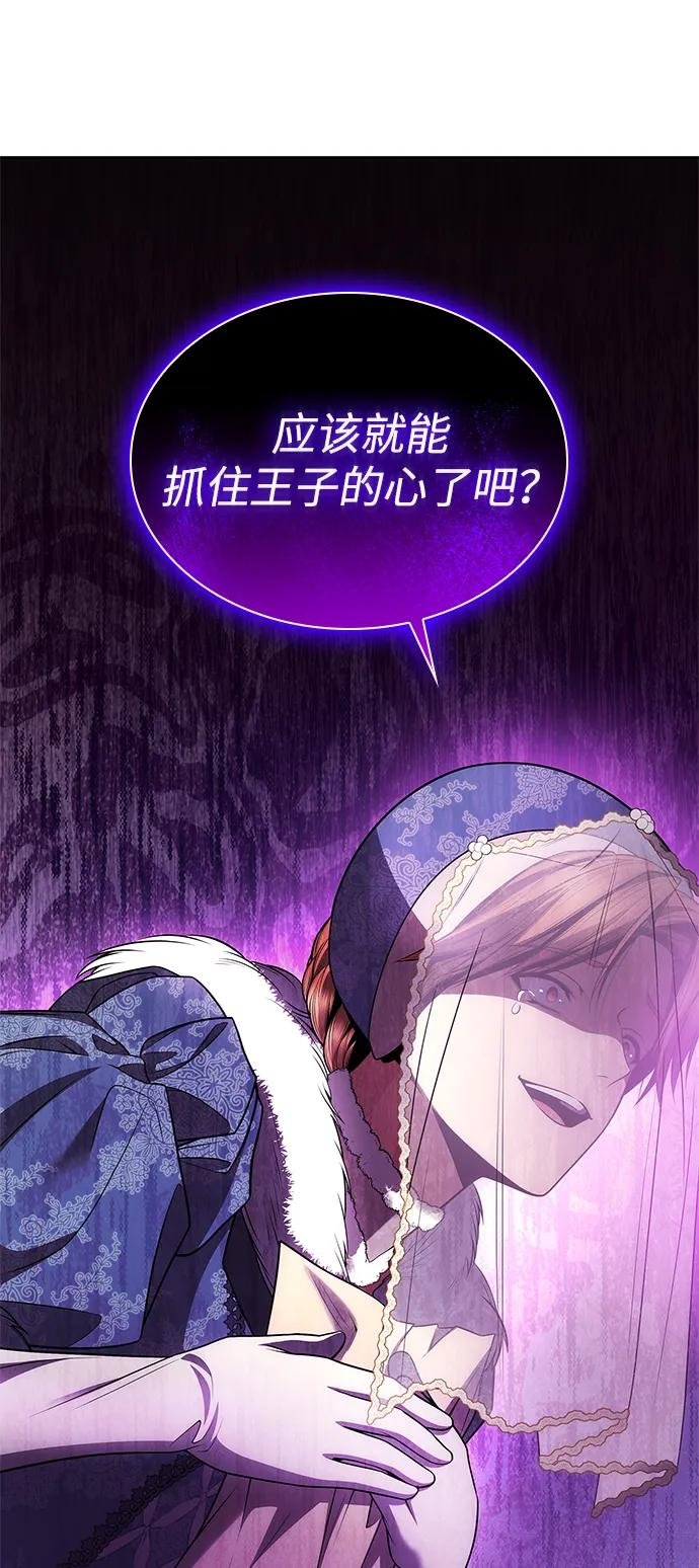 第126话