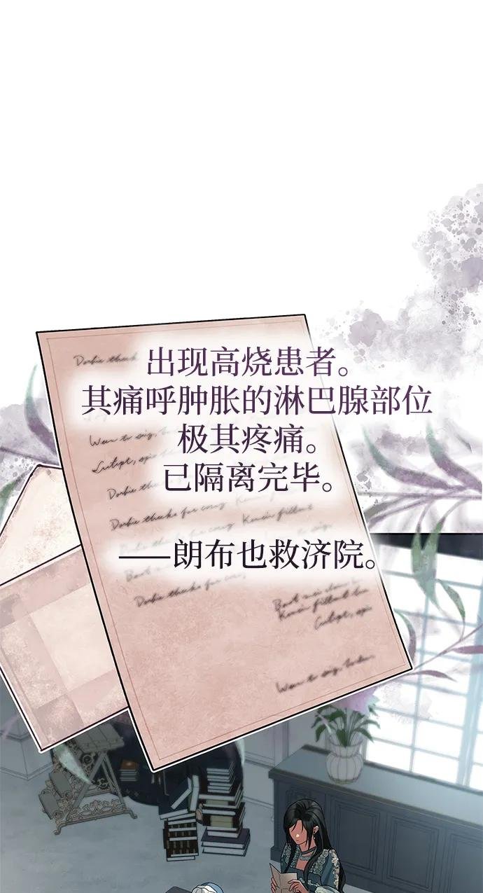 第127话