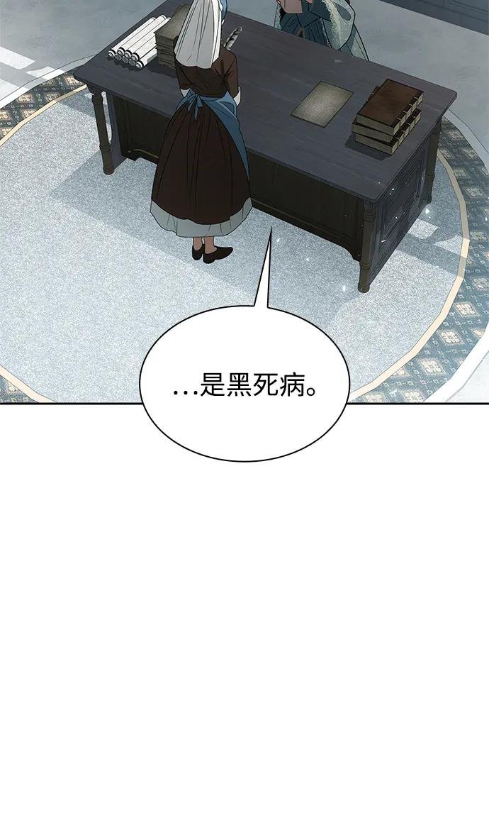 第127话