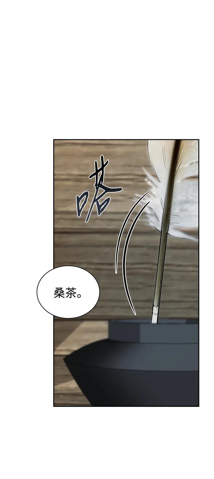 第127话