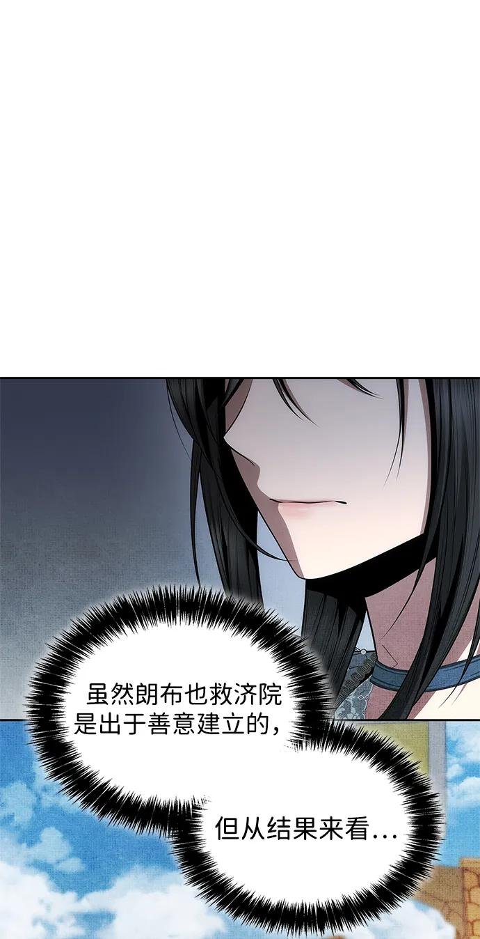 第127话