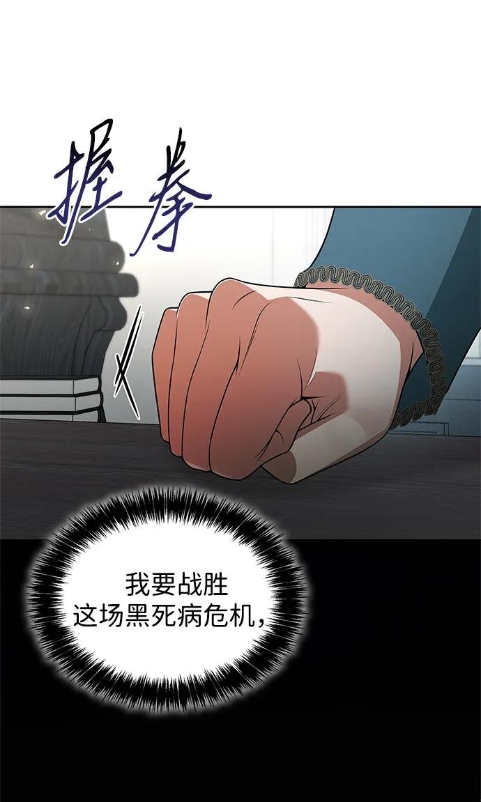 第127话