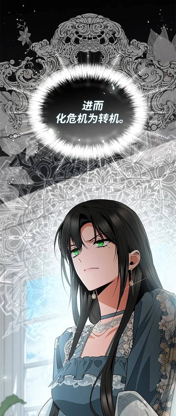 第127话