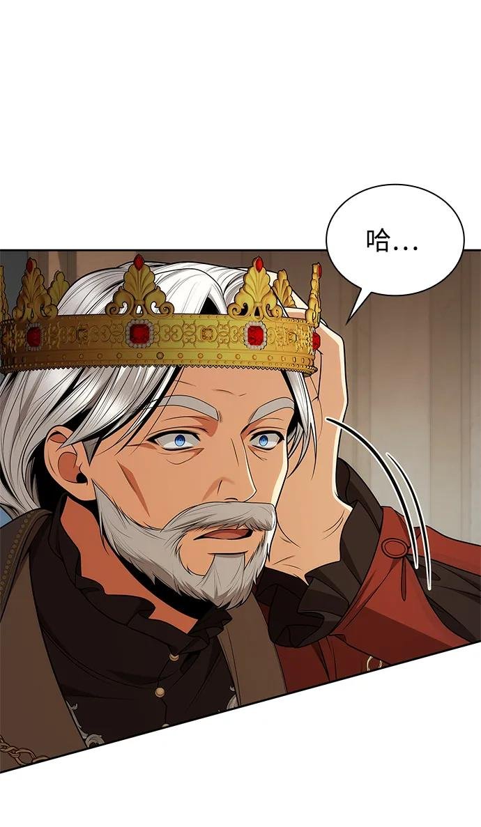 第127话