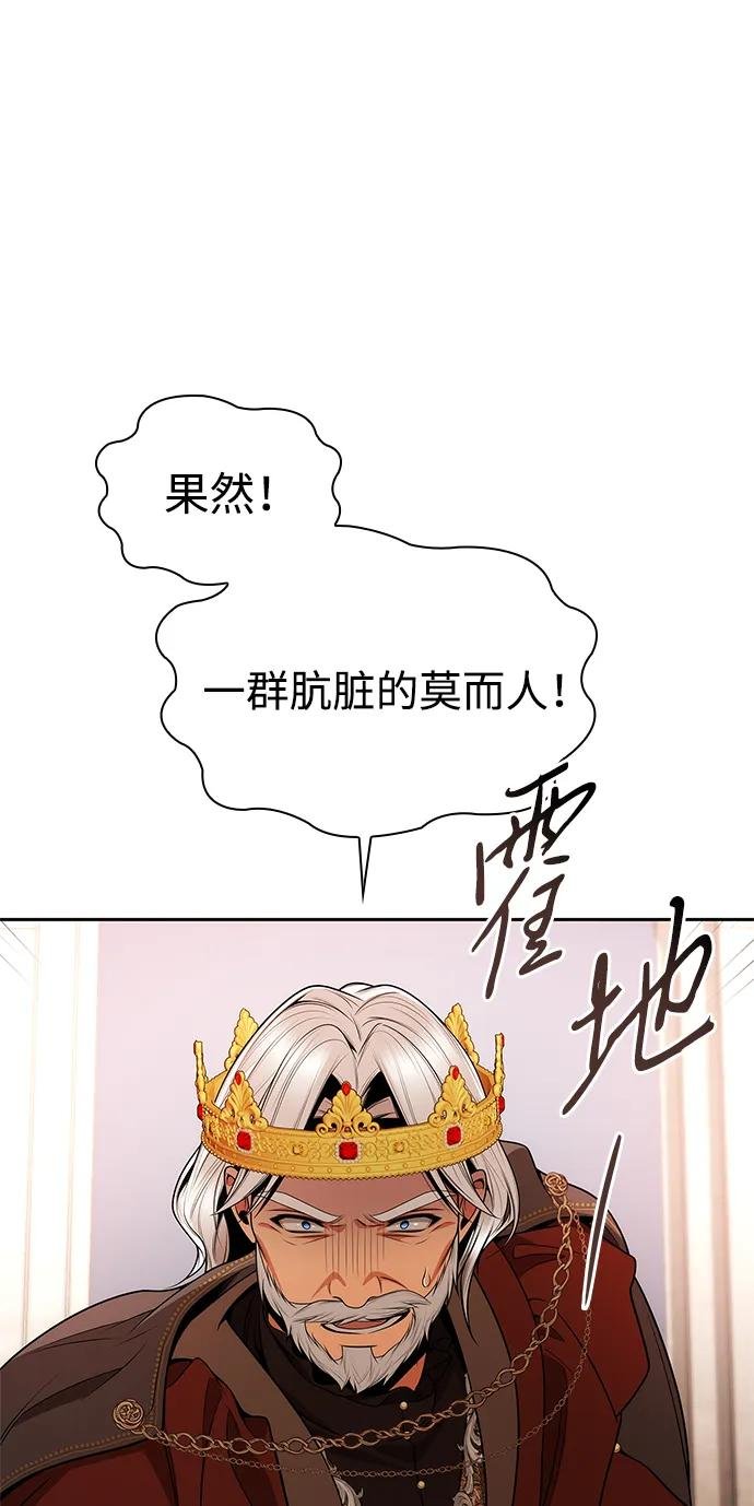 第127话