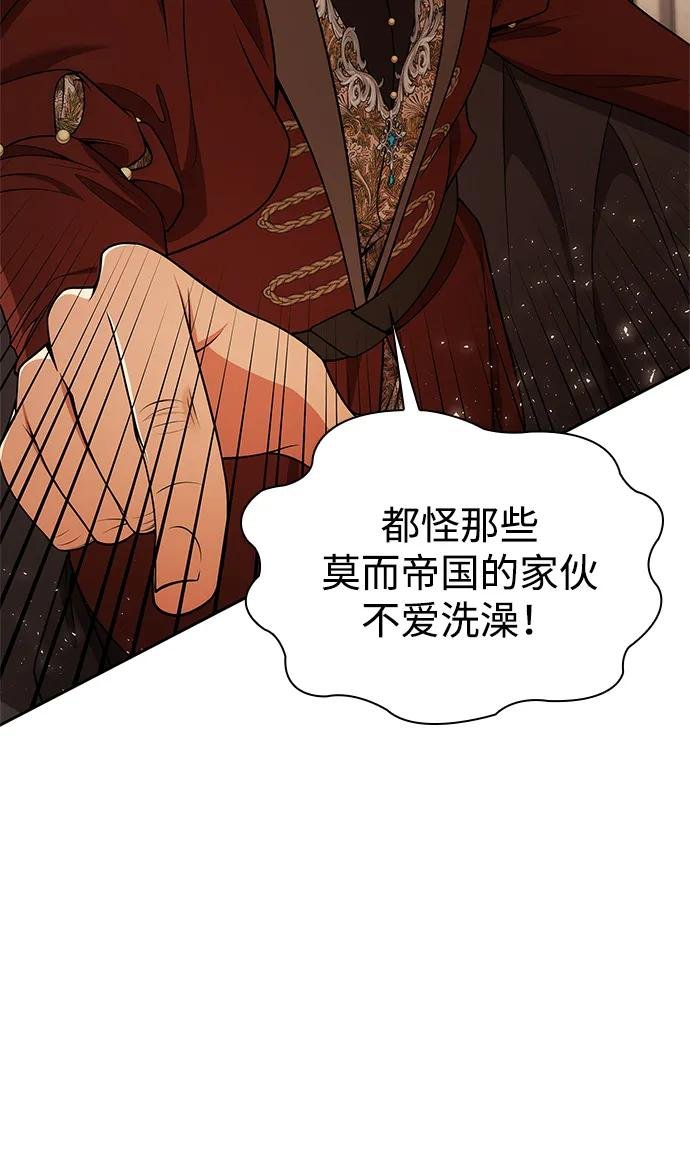 第127话