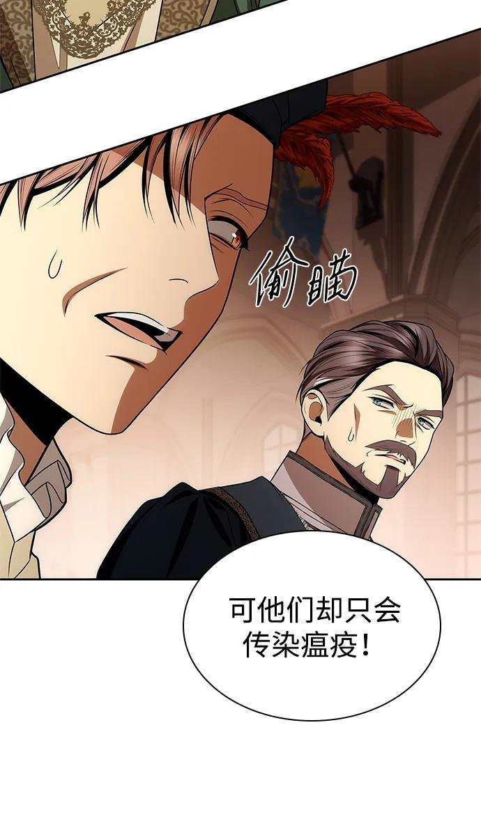 第127话