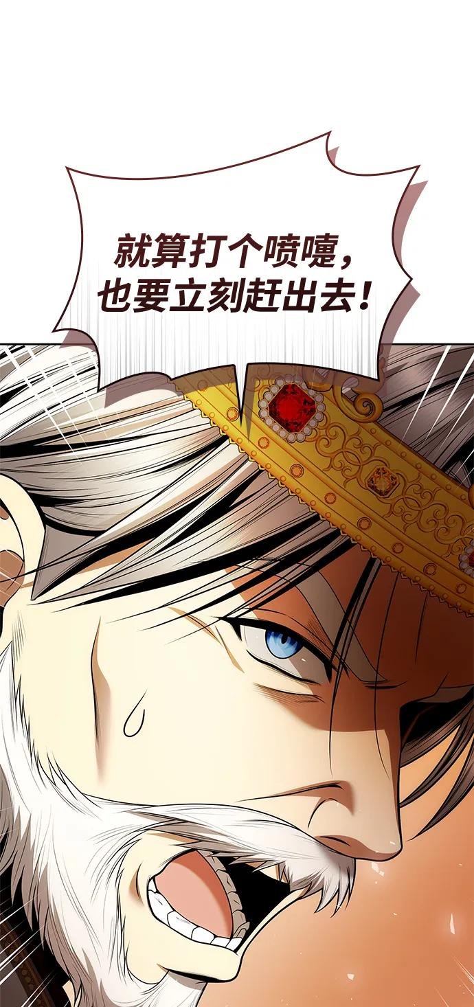 第127话