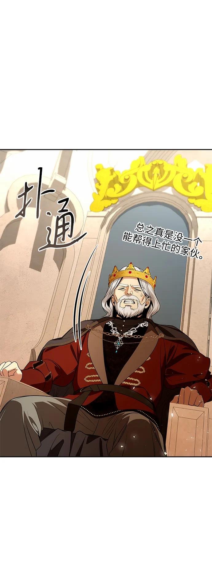第127话