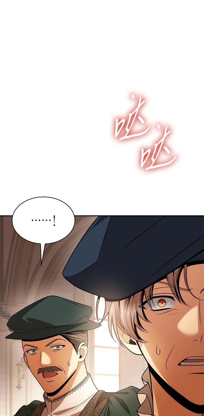 第127话