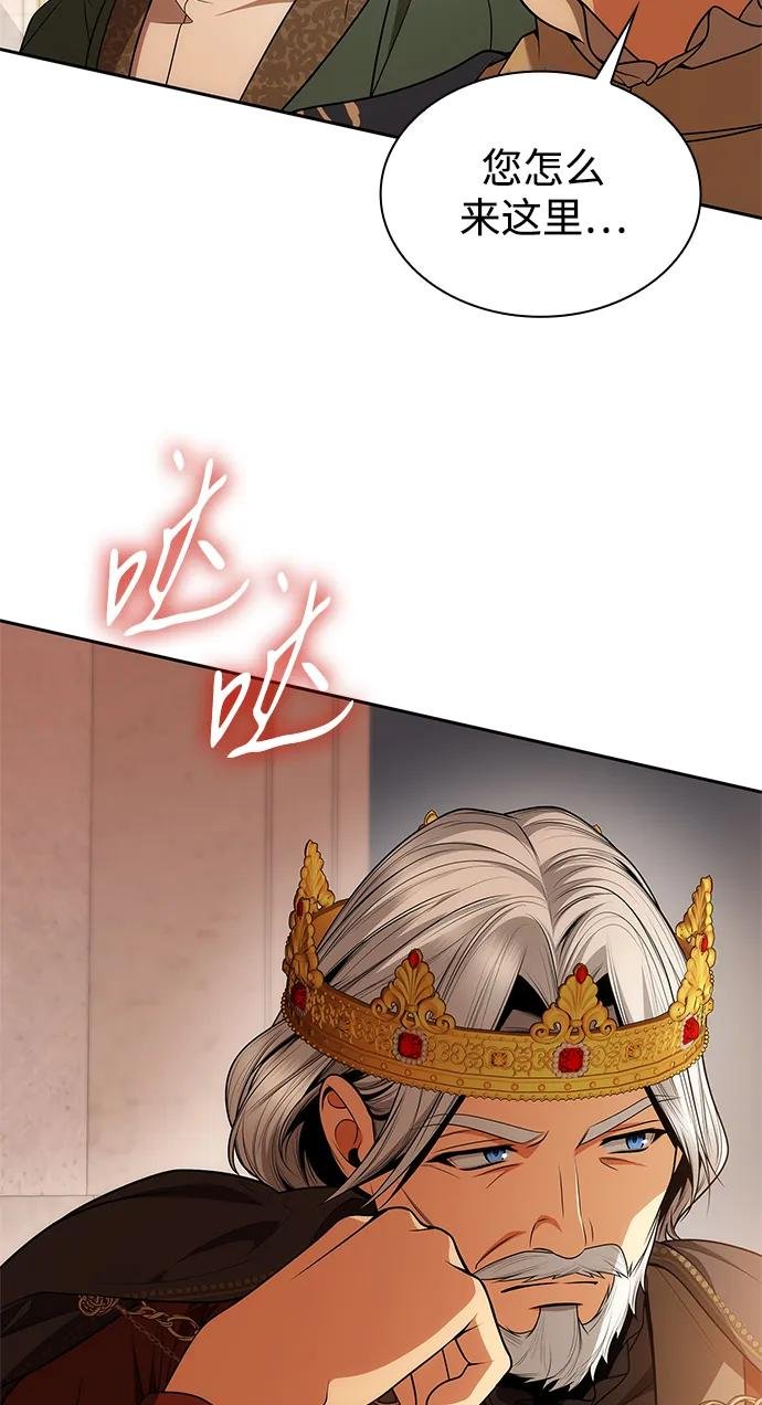 第127话