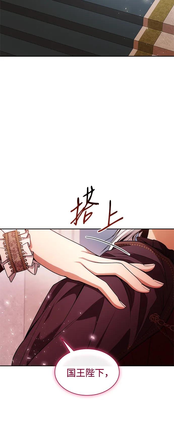 第127话