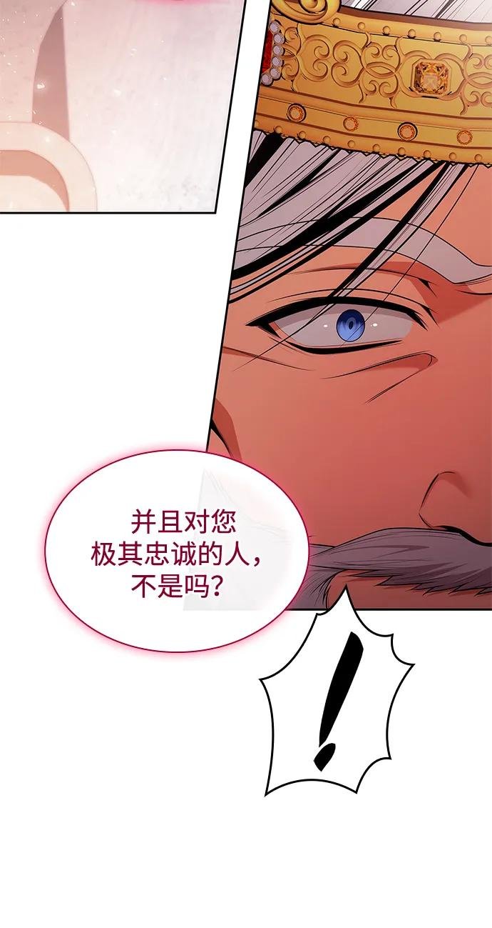 第127话