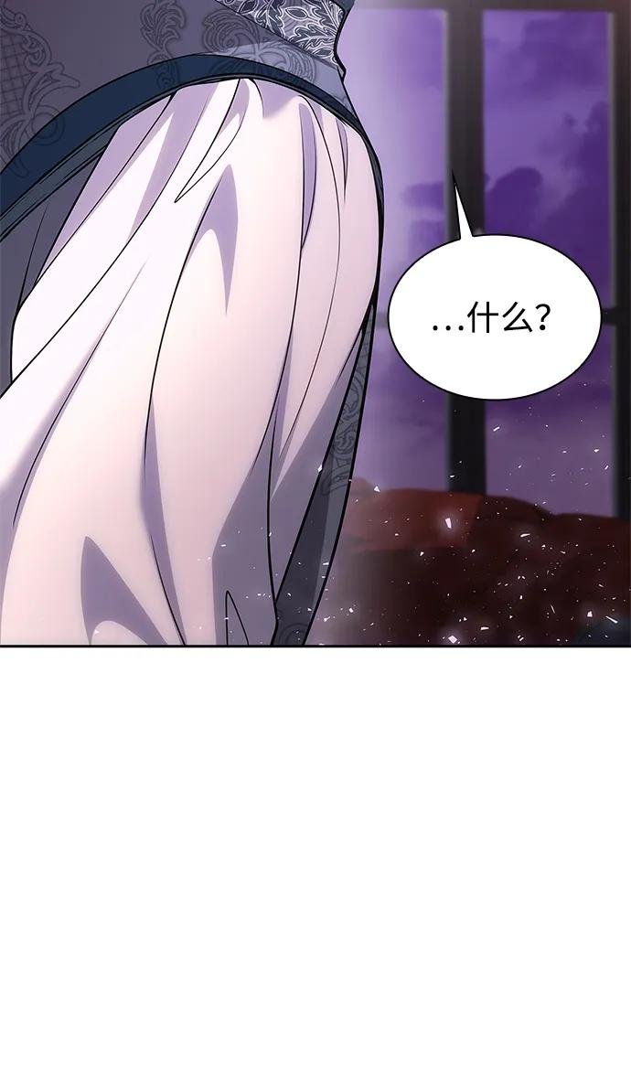 第127话