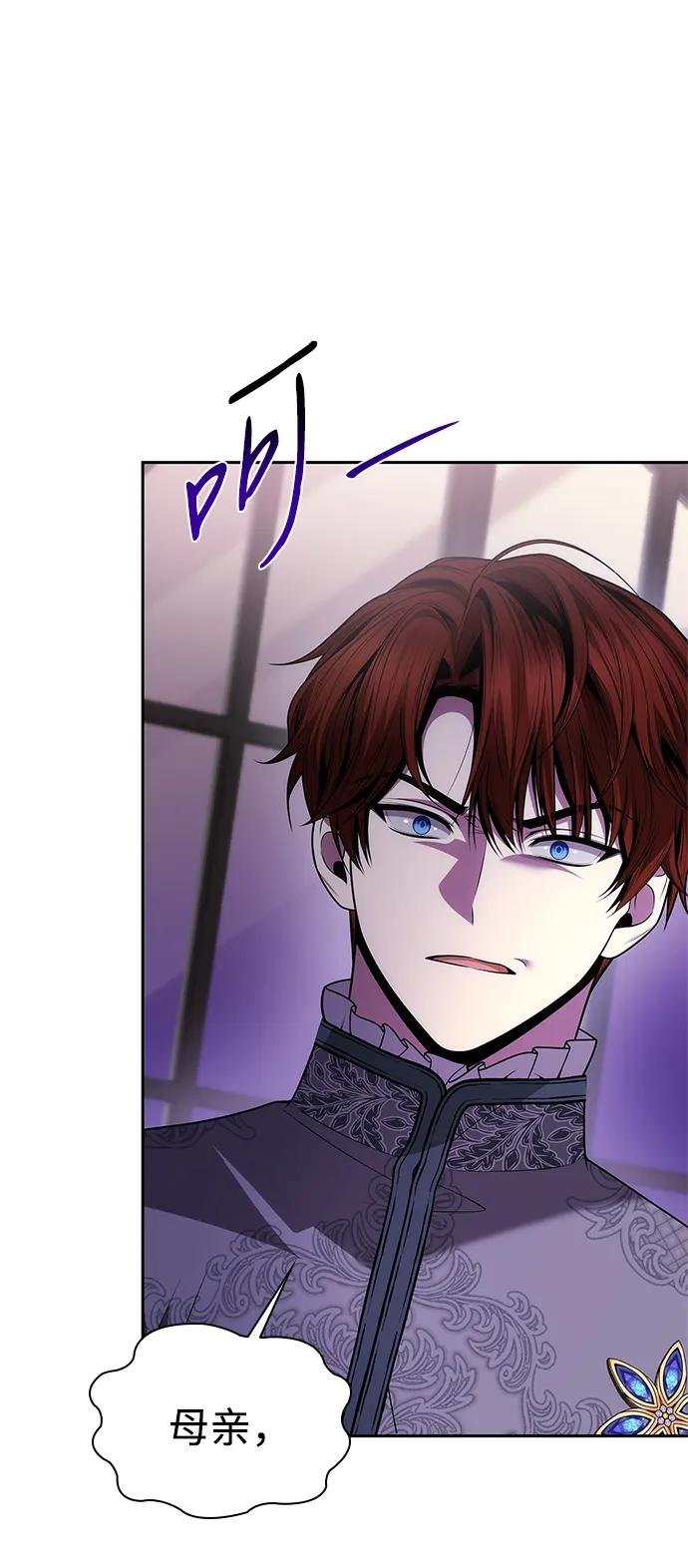 第127话