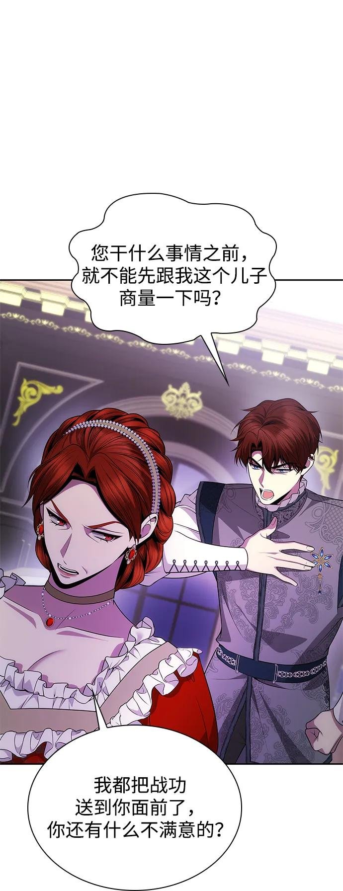 第127话