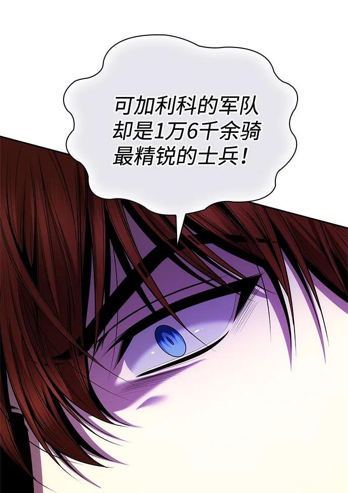 第127话