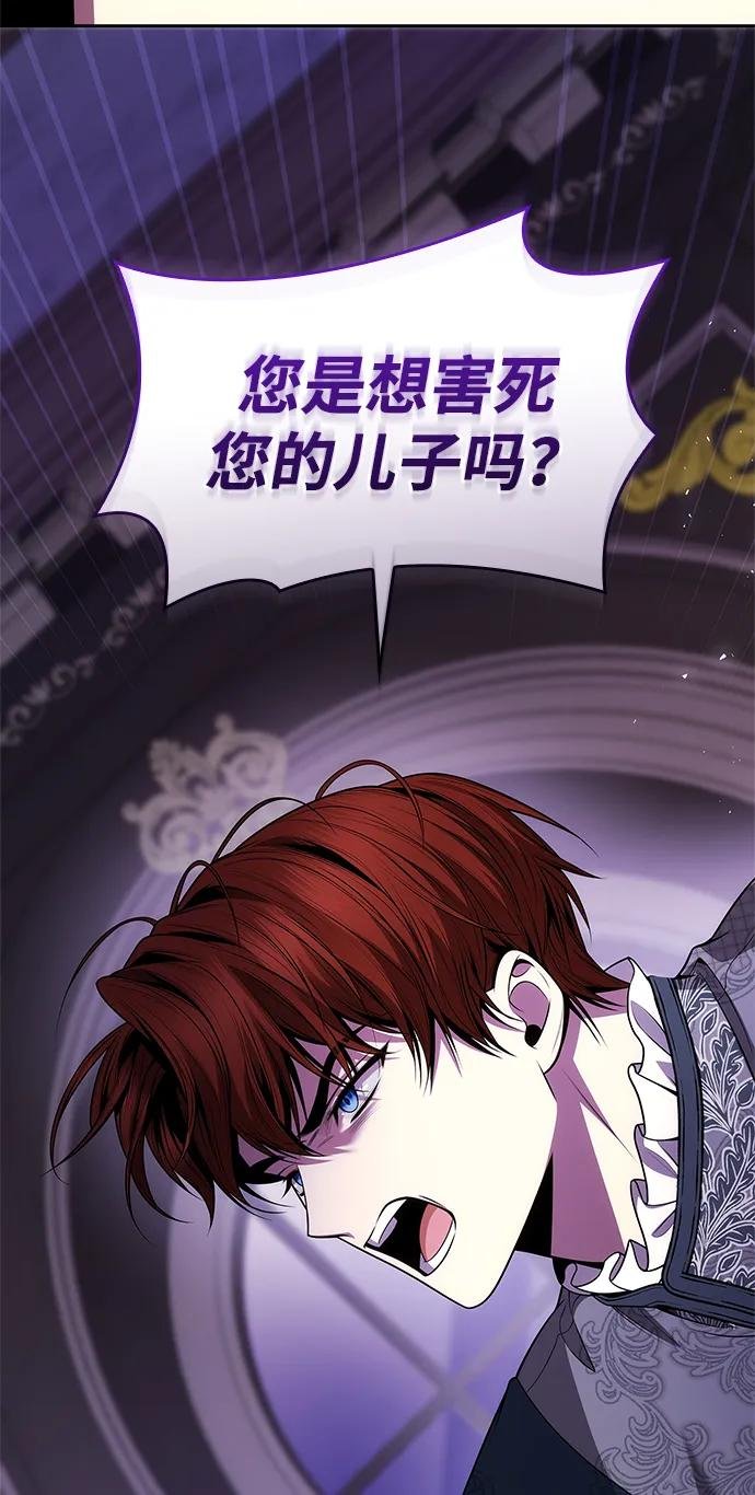 第127话