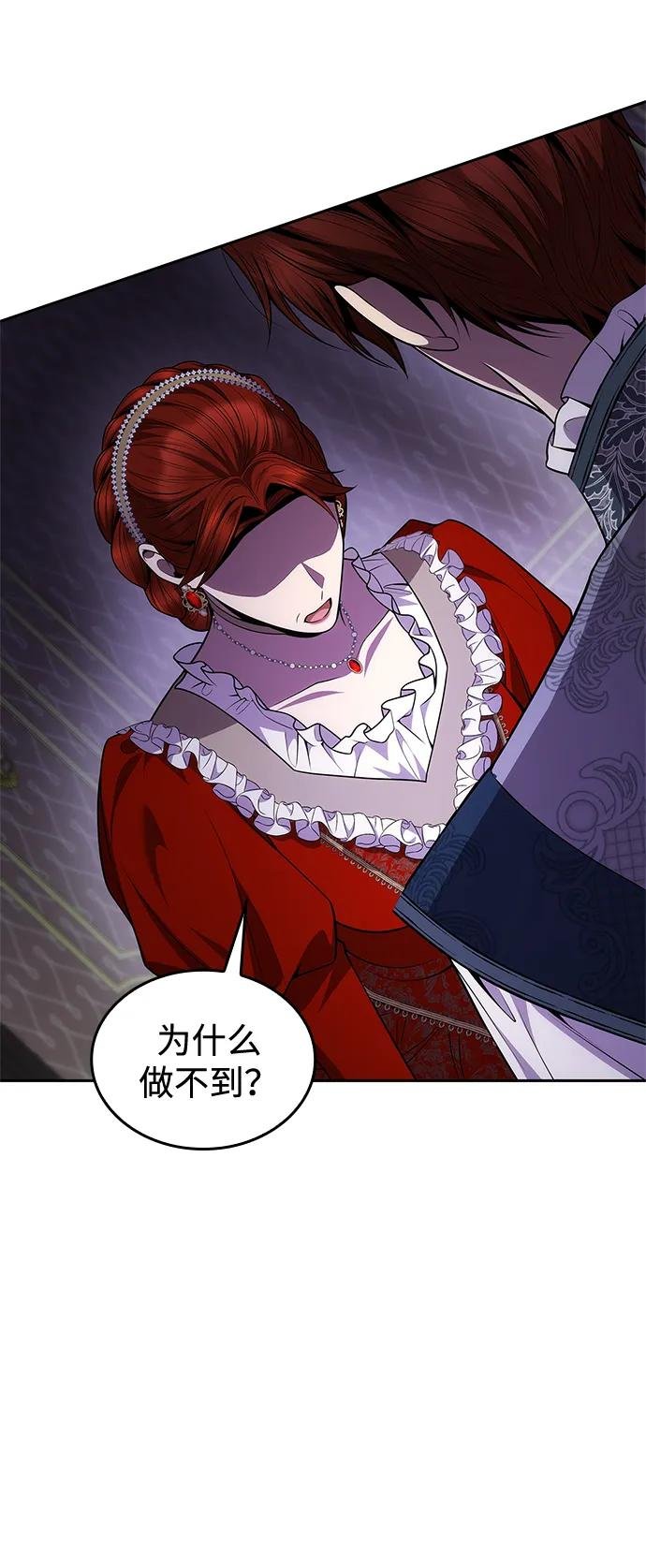 第128话